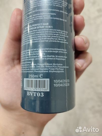 Спрей для волос