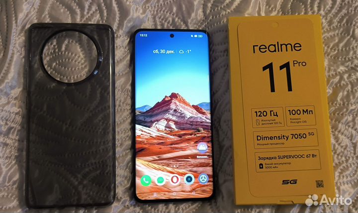 realme 11 Pro, 8/128 ГБ