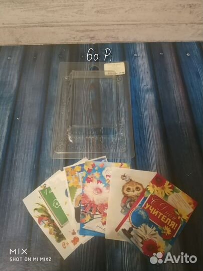 Пластиковые формы для мыла