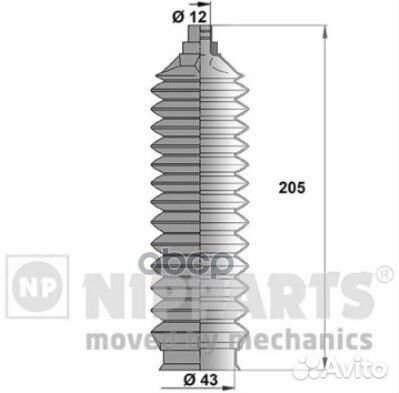 Пыльник рулевой рейки mazda II/ demio 08