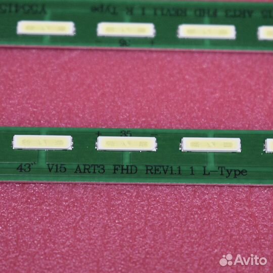 Комплект подсветки 43 V15 ART3 FHD REV 1.1