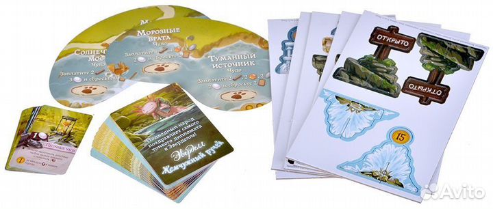 Наст.игра мх 