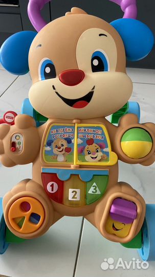 Ходунки Fisher Price умный щенок