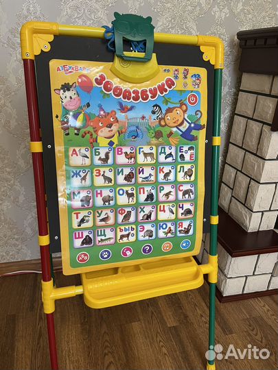 Мольберт детский