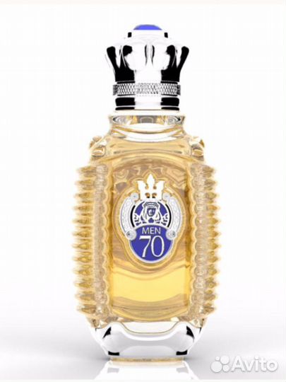 Shaik №77; №70; №30; №33;Gold; Arabian Blue 77