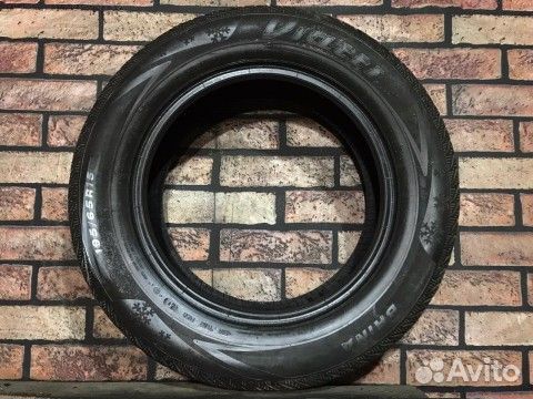 Viatti Brina 195/65 R15