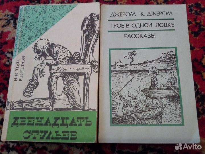 Книги познавательные и различная литература