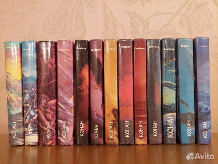 Сага о Конане