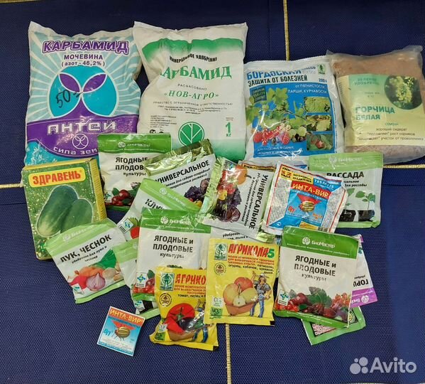 Удобрения, сидераты, кронштейны для цветов