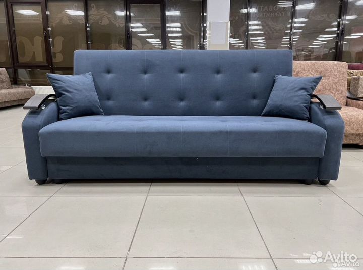 Диван (Доставка На Дом)