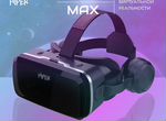VR очки виртуальной реальности Hiper VR Max