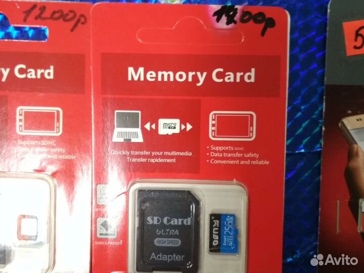 Карта памяти MicroSD