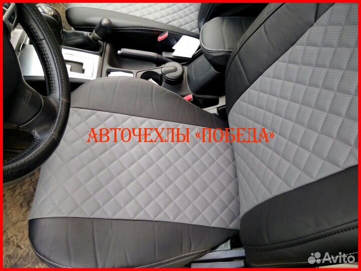 Чехлы Mitsubishi Lancer 10 2 из экокожи чёрно-серы