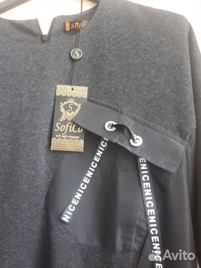 Новое Платье туника 50 52 р новая