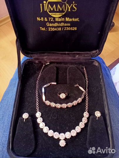 Розовый сапфир