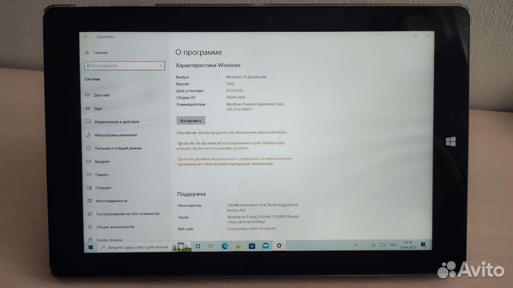 Планшет chuwi Hi10 Air на Windows