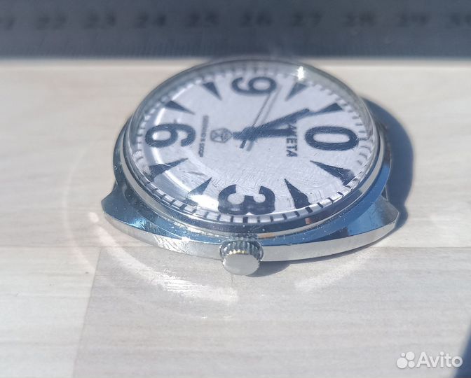 Часы Ракета (СССР, 