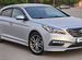 Hyundai Sonata 2.0 AT, 2016, 73 000 км с пробегом, цена 1770000 руб.