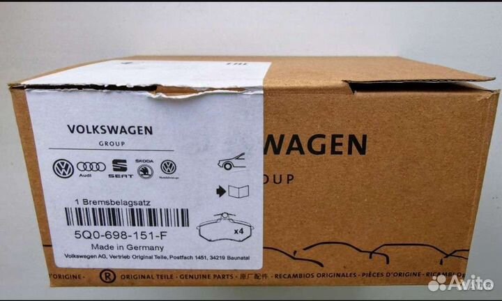 Тормозные колодки VAG 5Q0698151F