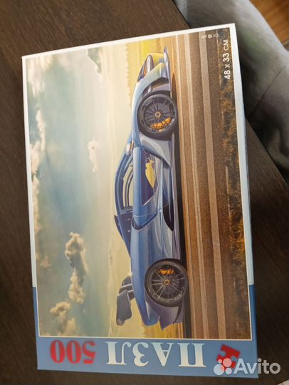 Пазлы детские