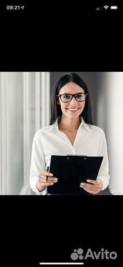 Бизнес-асистент Помошник руководителя маркетинг