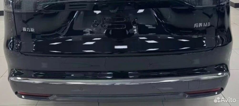 Задний бампер Aito M8