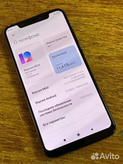 Xiaomi Mi 8, 6/64 ГБ