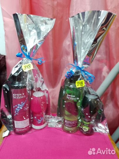 Подарочные наборы к дню отца avon