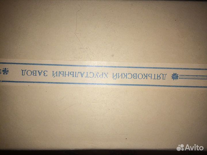 Подсвечник, фужеры, ваза хрусталь, форма запекания