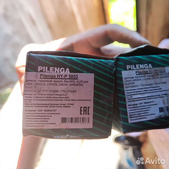 Тормозные цилиндры задние рено- лада ларгус