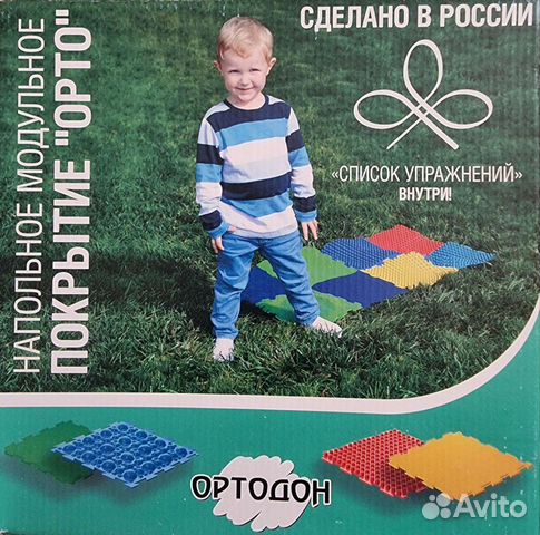 Коврик ортопедический ортодон