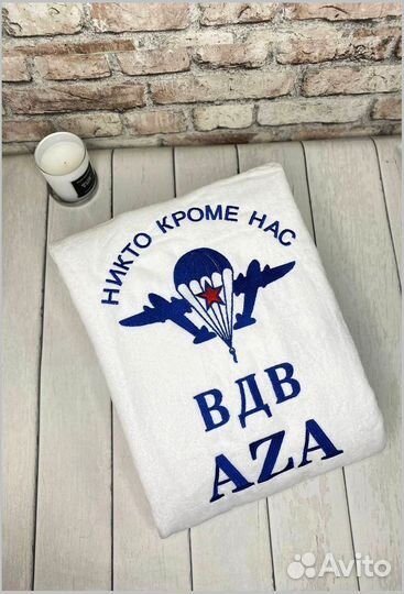 Халат махровый