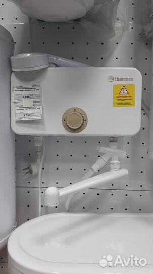 Установка бойлера водонагревателя