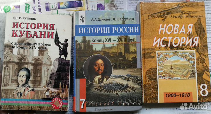 Учебники пособия справочники 21 книга