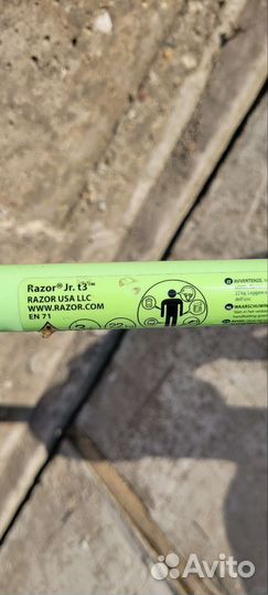 Детский самокат Razor T3