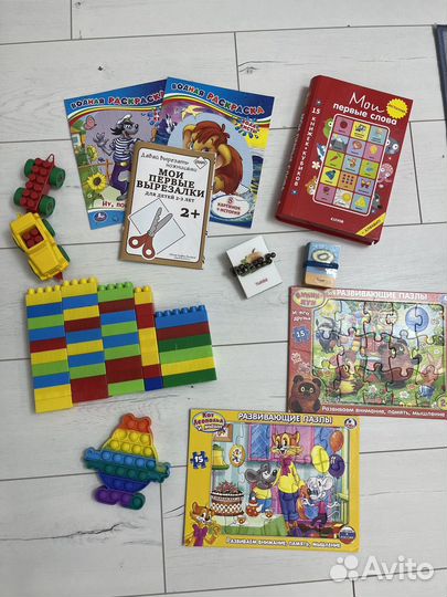 Развивашки пакетом от 0 до 3