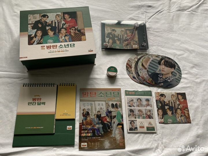 BTS Season's Greetings 2021