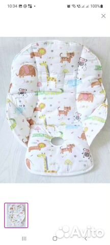 Чехол универсальный для стульчика для кормления