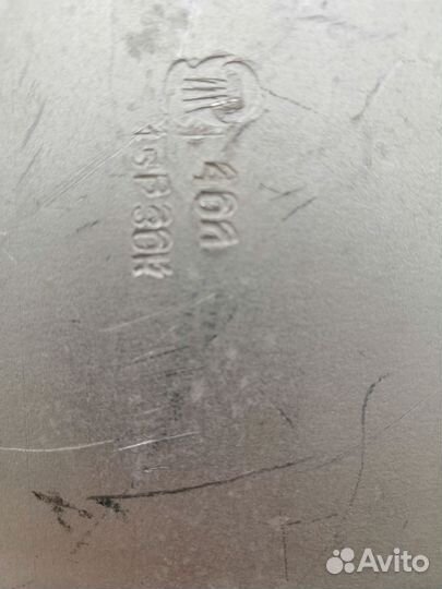 40л. Новый. Т 773766