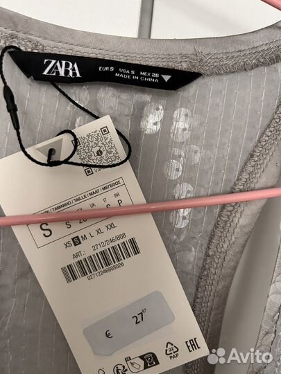 Платье zara из паеток