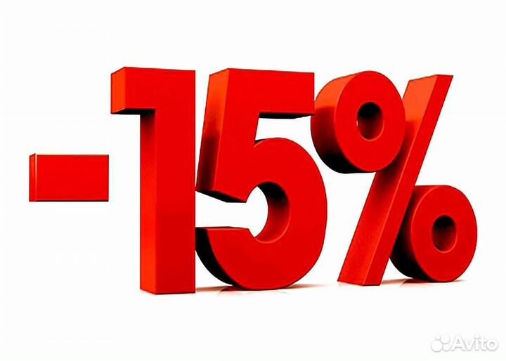 Сделаю скидку на технику до 15