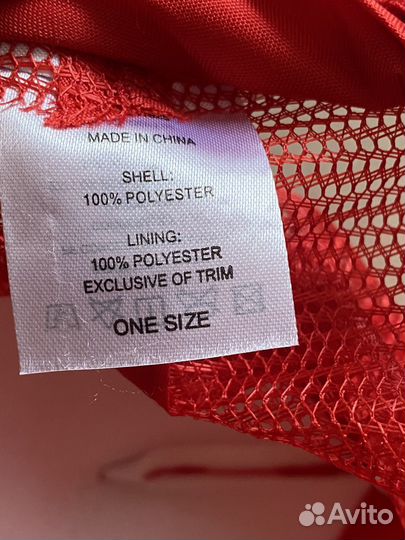 Кепка Суперкубок России