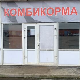 Комбикорм, корма для собак