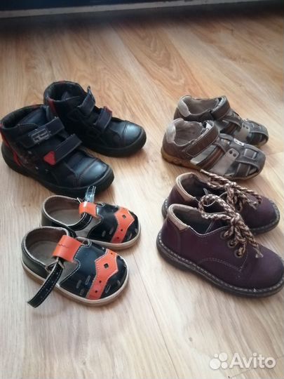 Обувь детская