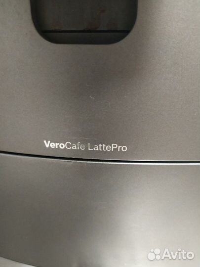 Кофемашина Bosch TES51523RW