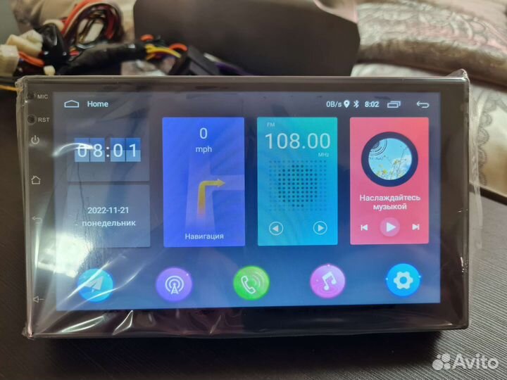 Магнитола 2 din на android 2/32