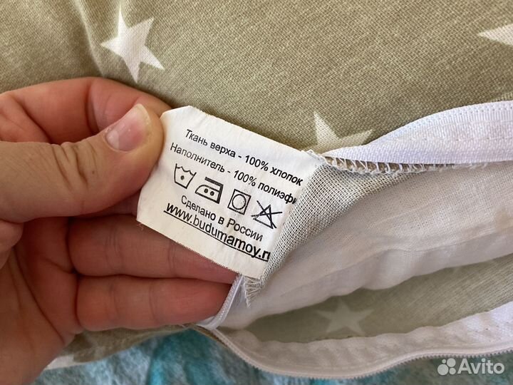 Подушка-банан для беременных