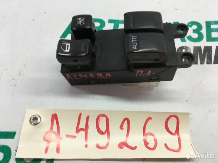 Блок управления стеклоподъемниками для Nissan Alme