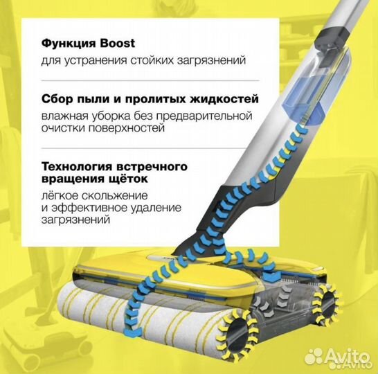 Пылесос Karcher f7