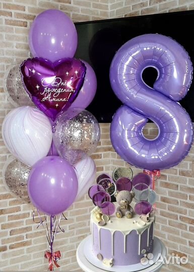 Воздушные шары